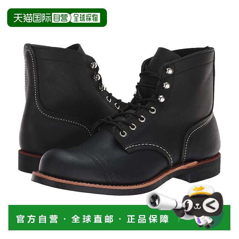 1h可退 香港直邮red wing 男士 6" Ranger Lug 铸铁色靴子户外