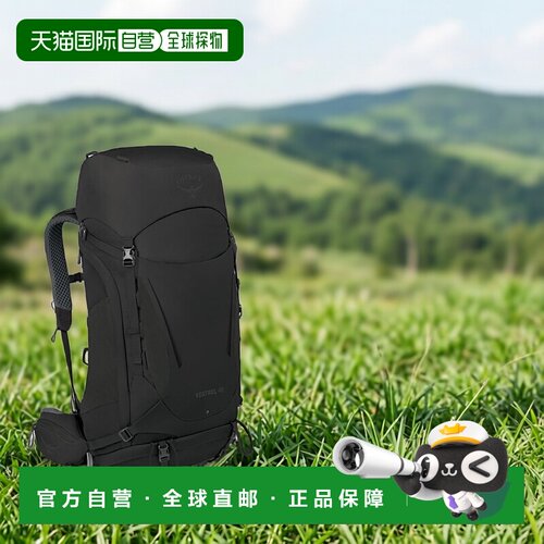 欧洲直邮Osprey小鹰Kestrel系列户外登山双肩包48L男款坚固耐用