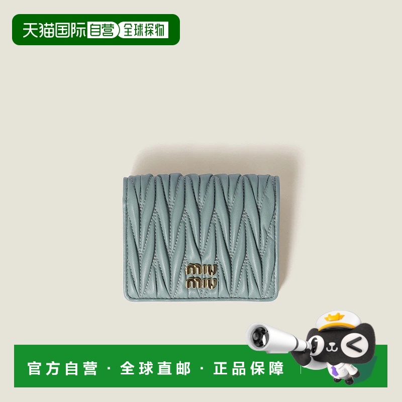 1h可退 欧洲直邮MIU MIU 缪缪 25春夏 5MV204_AFPP_F0035 女士 钱