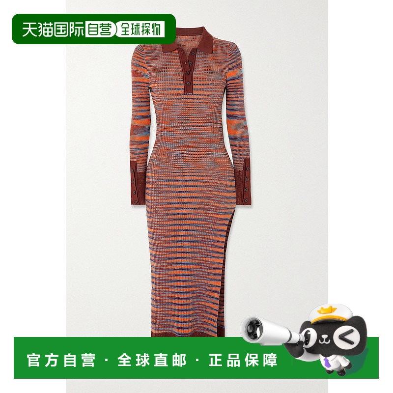 1小时内可退 香港直邮Jacquemus 女士 Zucca 罗纹条纹棉质美利奴