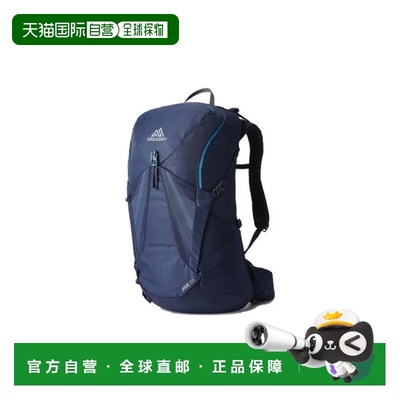 自营欧洲直邮GREGORY JADE女士藏青色尼龙登山背包