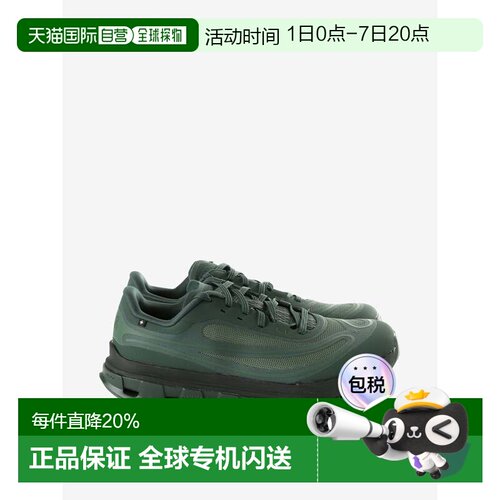 ON昂跑OnRunning款跑步鞋 春夏男款 3MF30704443