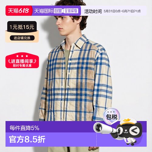 自营Burberry博柏利棉混纺格纹满印单排扣长袖衬春季新款