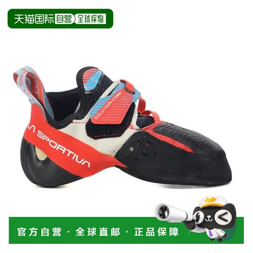 香港直邮La Sportiva 女款 Solution Comp 木槿色/马里布蓝 攀岩