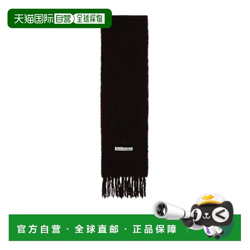 香港直邮ACNE STUDIOS 男士围巾 CA0145ADN AW2021 黑色 logo流苏