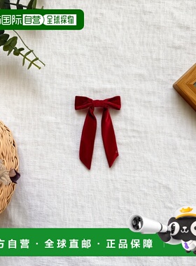 自营欧洲直邮Bonpoint小樱桃 Domina女童丝绒蝴蝶结发夹红色圣诞