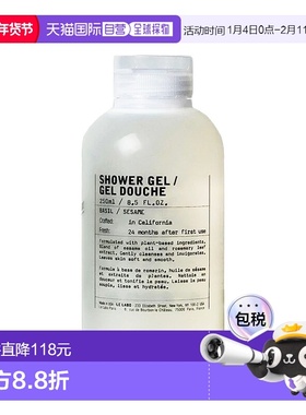 欧洲直邮Le Labo香水实验室植纯系列啫喱沐浴露250ml清爽嫩肤泡沫