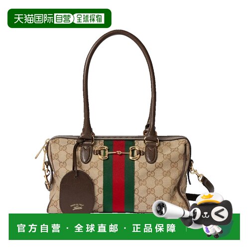 Gucci 古驰 女士 BAGS 手提包单肩包波士顿包 866 【付后1h可退】