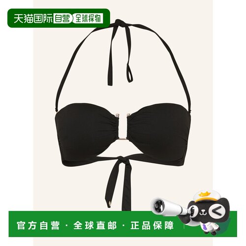 香港直邮MAX MARA 女士文胸 100303152513000 CO 黑色 AMELIA Ban