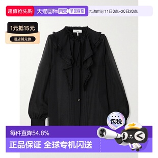 蔻依 CH25SHT24335 女士 衬衫 全新乔其纱荷叶边 香港直邮Chloe