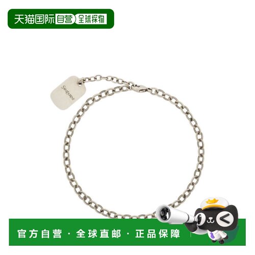 1h可退 Saint Laurent 圣罗兰 男士 链条手链 858859Y150银手链