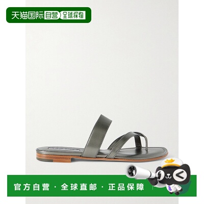 1h可退 香港直邮MANOLO BLAHNIK 莫罗 伯拉尼克 女士 Susa 金属感