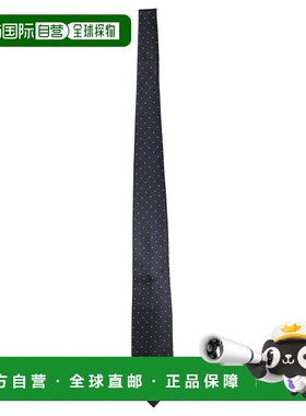 香港直邮Tom Ford 汤姆 福特 男士 波尔卡圆点真丝领带 STE001S02