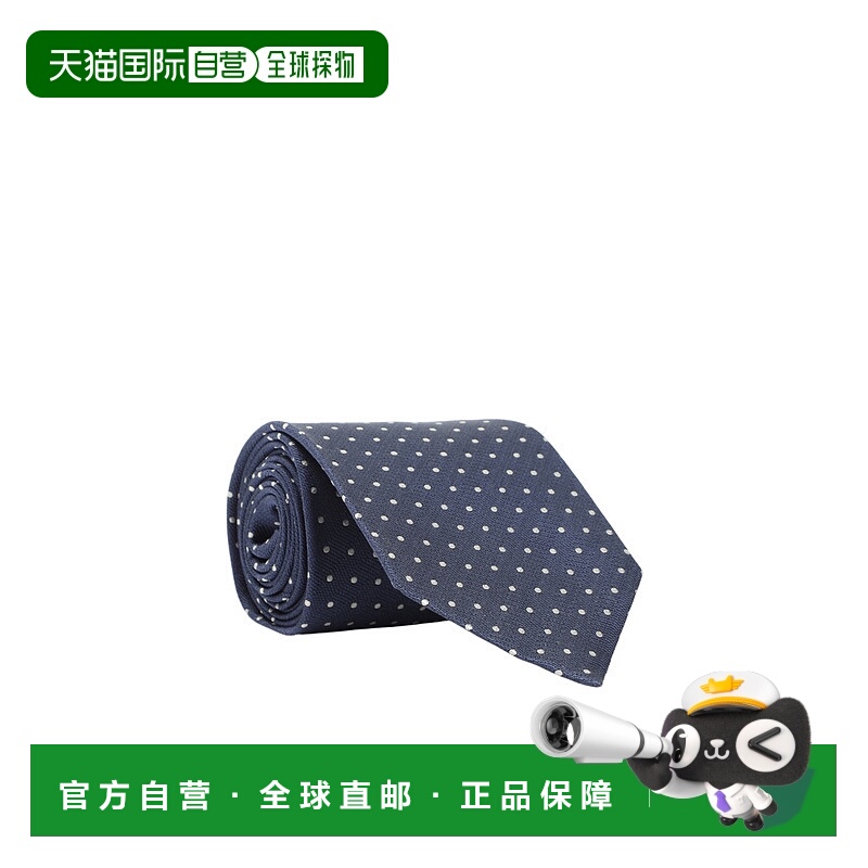 香港直邮Tom Ford 圆点印花领带 STE001S0123