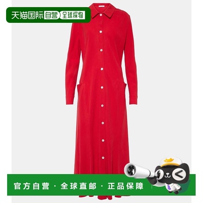 1h可退 香港直邮The Row 女士 Myra 真丝衬衫式连衣裙 red红色 舒