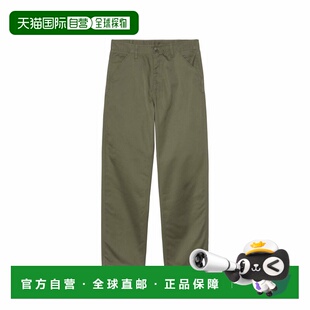 自营欧洲直邮Carhartt WIP Simple男士树叶绿聚酯纤维宽松长裤