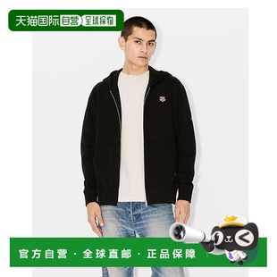 FE55SW1964MF. 连帽卫衣 1h可退 香港直邮Kenzo