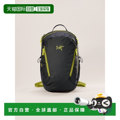 自营1h可退 欧洲直邮ARCTERYX Mantis 26 双肩背包始祖鸟