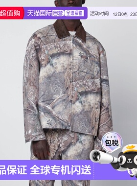 1h可退 香港直邮Represent 男士 Realtree 迷彩拉链夹克 MLM10072
