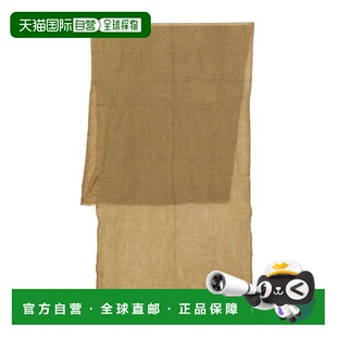 1h可退 香港直邮Soeur 女士 WISDOM 围巾 ECH1302 舒适时尚