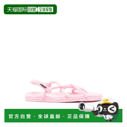 香港直邮Nomadic State Of Mind 女士凉鞋 KYBPKBABY SS2023