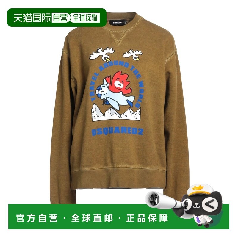 香港直邮Dsquared2 二次方 女士 运动衫 green绿色 舒适时尚卫衣