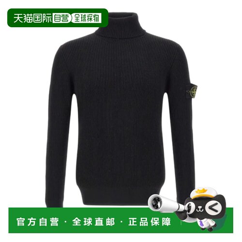 香港直邮Stone Island 石头岛 男士 黑色高衣领徽标拼缀袖毛衣(Me