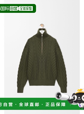 1h可退 欧洲直邮LOEWE 罗意威 26春夏 H526Y14KMR-4160 男士 针织