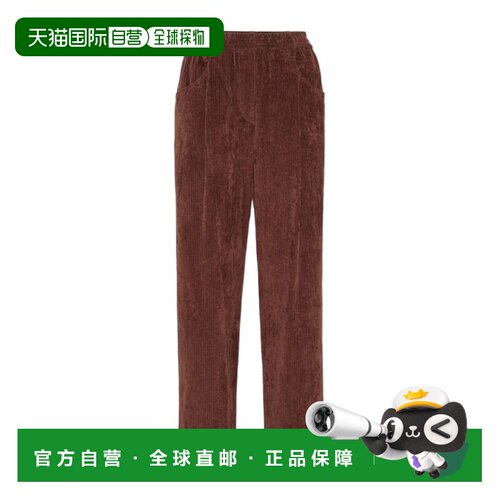 1h可退 香港直邮BRUNELLO CUCINELLI 女士休闲裤 MD574P8773C4412