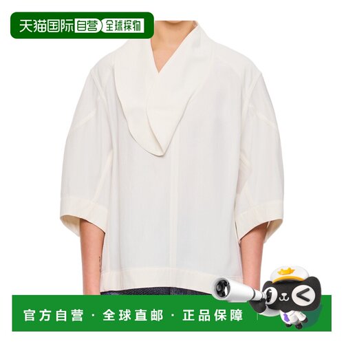 1h可退 香港直邮BOTTEGA VENETA 女士外套 832907V3OZ09071 SS202