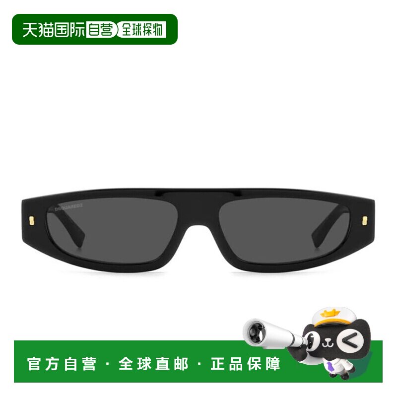 1h可退 香港直邮DSQUARED2 女士眼镜 D20184GS807 CO 黑色 DSQUAR