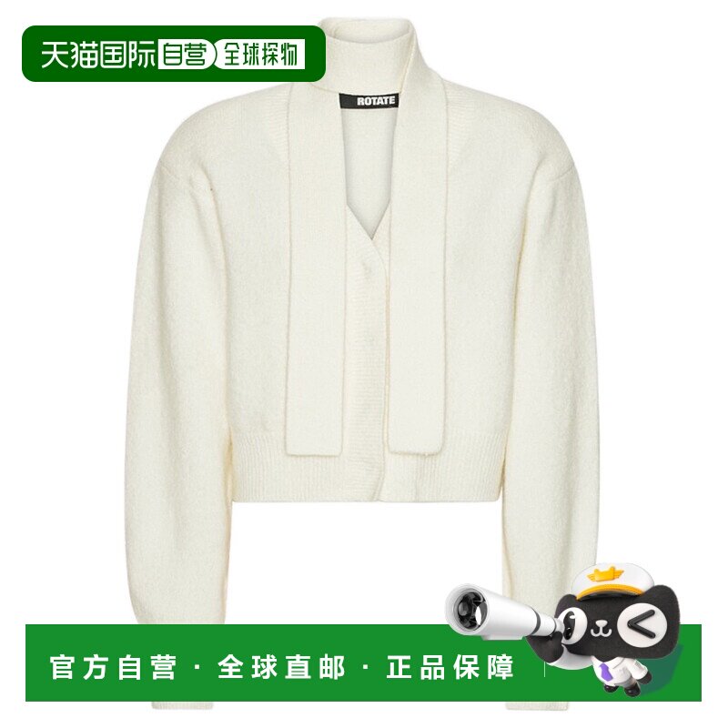 1h可退 欧洲直邮rotate 女士 针织衫