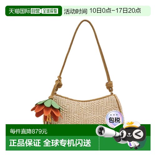 香港直邮Marc Jacobs 马克 雅可布 女士 Bags 米色单肩包 2S6HSH0