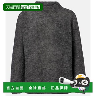 1h可退 香港直邮'S Max Mara 女士 Riga 羊毛混纺毛衣 grey灰色