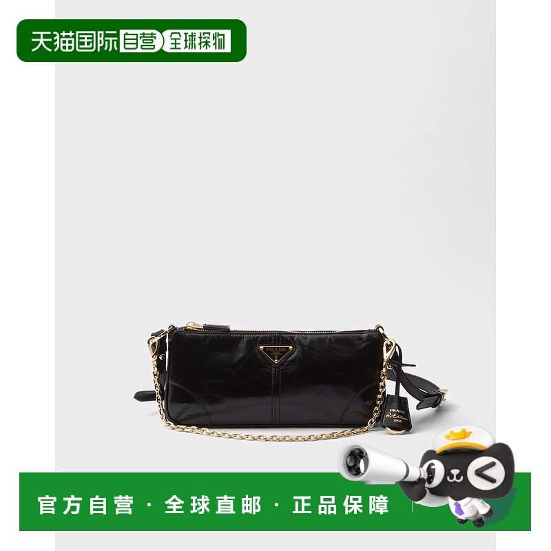 自营欧洲直邮Prada普拉达 Re-Edition 2002系列女士黑色小牛皮金