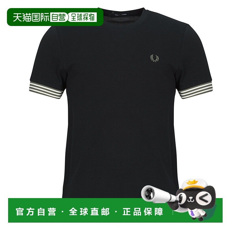 欧洲直邮FRED PERRY  男衣服 秋冬2025 短袖T恤 STRIPED CUFF T-S
