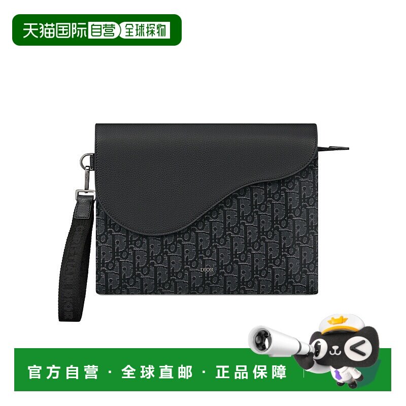 1h可退 香港直邮Dior 马鞍形A5手拿包 2ADCA540YNZ斜挎包单肩包