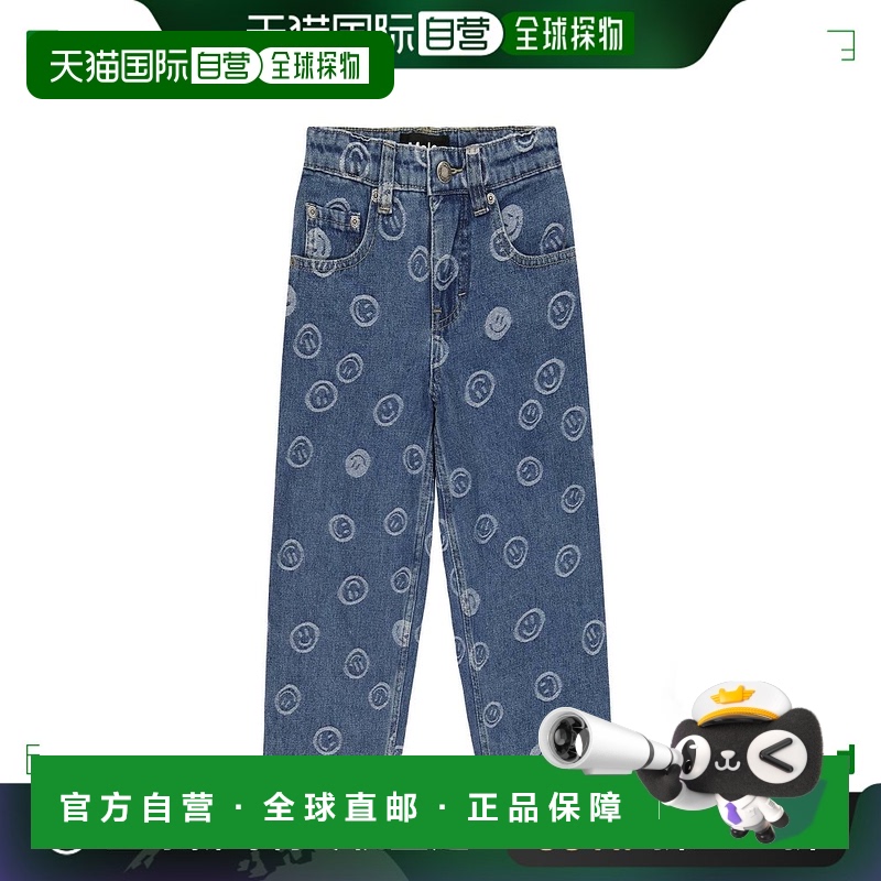 香港直邮Molo 女童 Aiden 印花牛仔裤童装 004177 - 封面