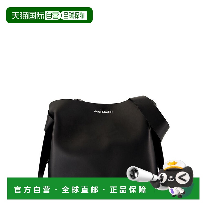 1h可退 香港直邮Acne Studios 艾克妮 女士 Musubi 中型單肩包 A1