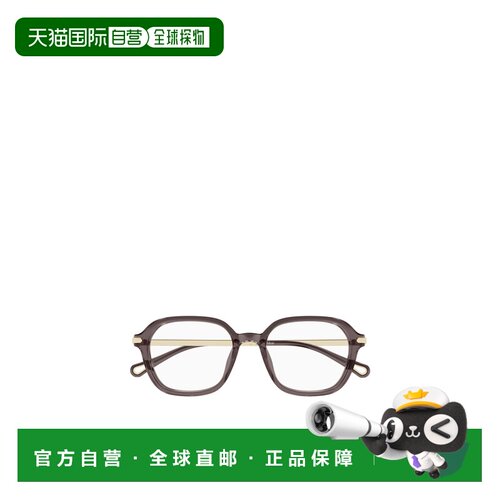 1h可退 香港直邮Chloe 全框平光镜 CH0361OA