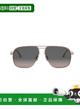 1h可退 香港直邮DIOR 迪奥 女士 CANNAGE A3U 太阳镜 DIORCANNAGE