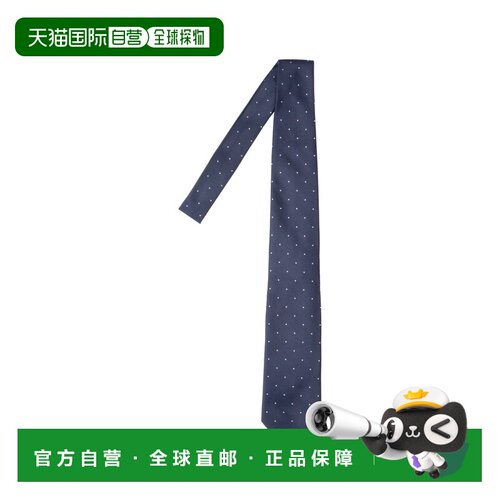 香港直邮Tom Ford 汤姆 福特 男士 领带 STE001S0359UCC波点