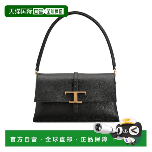 香港直邮Tod's T Timeless 翻盖迷你单肩包 XBWTS【付后1h可退】