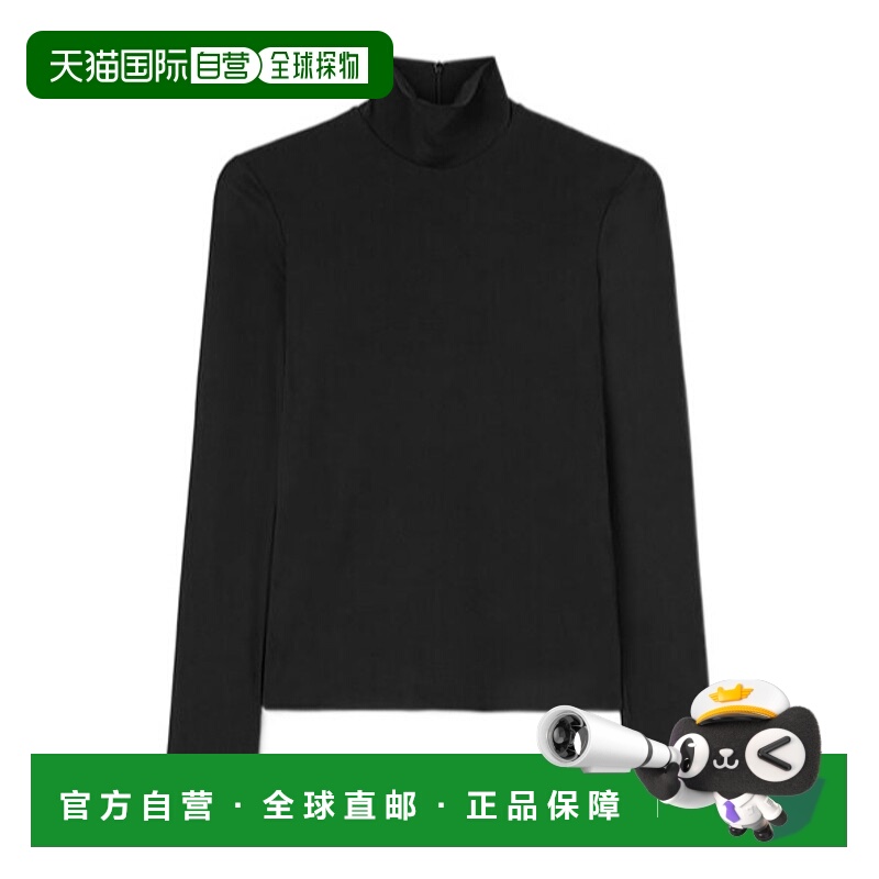 香港直邮Jil Sander 长袖T恤 J04NH0001J65016