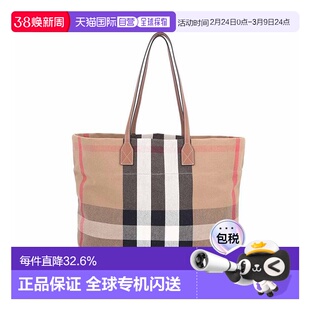 欧洲直邮BURBERRY博柏利经典纺织格纹托特包/双肩背包新年礼物