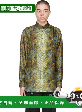 1h可退 香港直邮Burberry 巴宝莉 男士 绿色 Fish Scale Print 衬