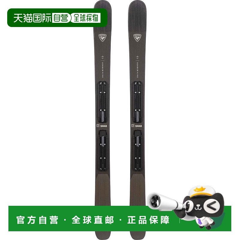 自营欧洲直邮ROSSIGNOL SENDER 90 PRO XPRESS男式自由式滑雪板