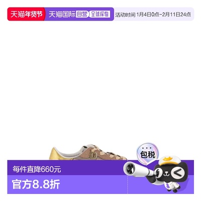 1h可退 香港直邮premiata 女士 LAURYN 运动鞋 LAURYN7801