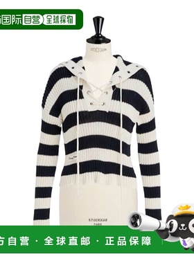 香港直邮Dior 长袖毛衣 524S13A7025迪奥条纹帽衫