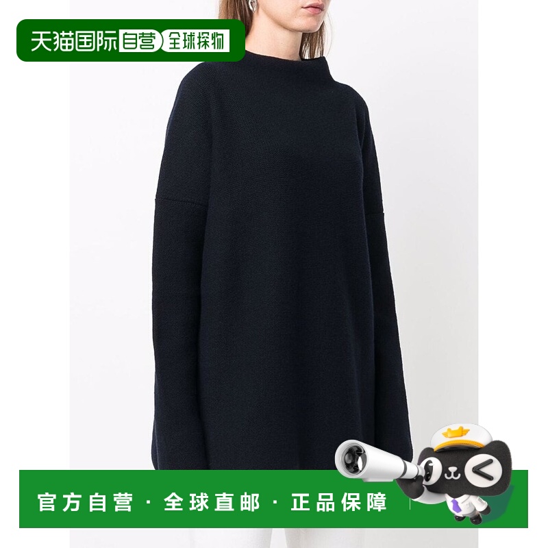 欧洲直邮daniela gregis 女士 毛衣羊毛针织高领